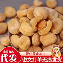 �½�����С���Ӹ�26�����Ӹ����l һ�����l�W�t��������С���Ӹ�