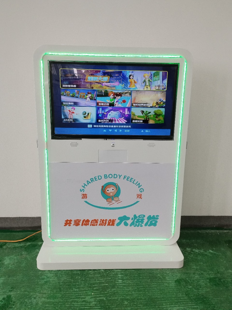 豸ARչ˶Ϸɽɶ
