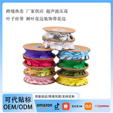 ߅o֦~b¿zɫKӶYƷֹb~ӽz