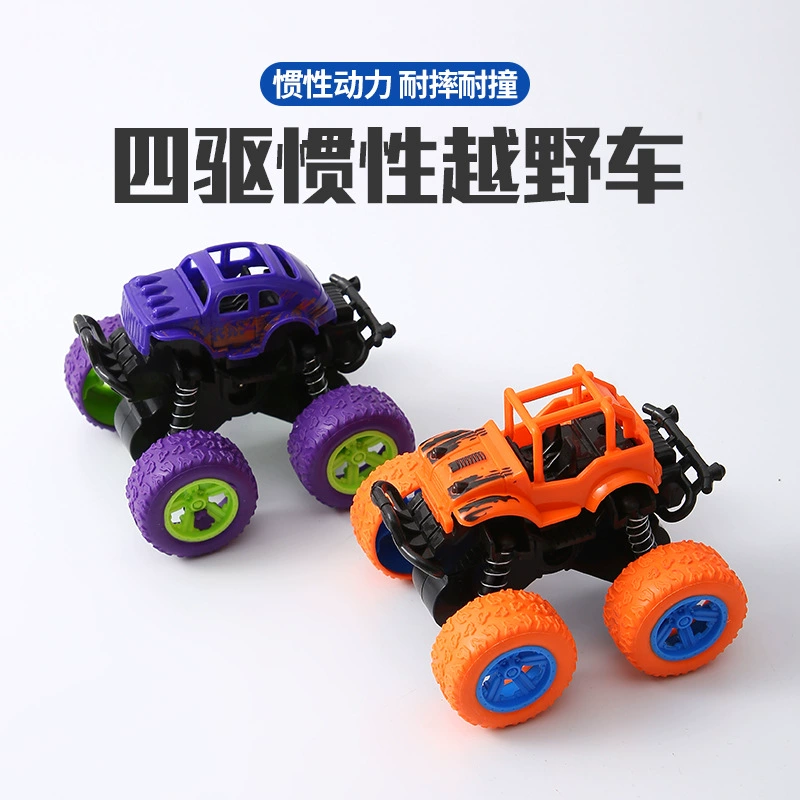 Shatterproof inertia toy car, four wheel drive SUV, car model for boys, internet celebrity