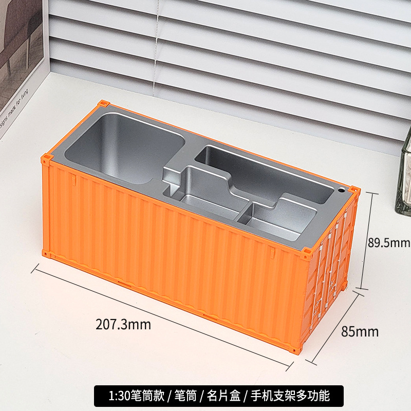 1 a 30 naranja tablero de Luz sola tarjeta de visita caso
