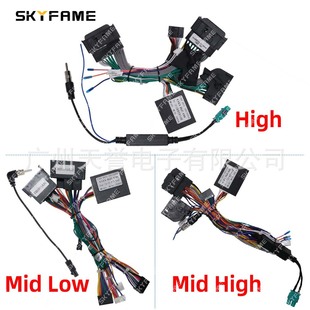 For 19-21 Mercedes Benz Spint Benz Sprinter power cord protocol box CANBUS BOX