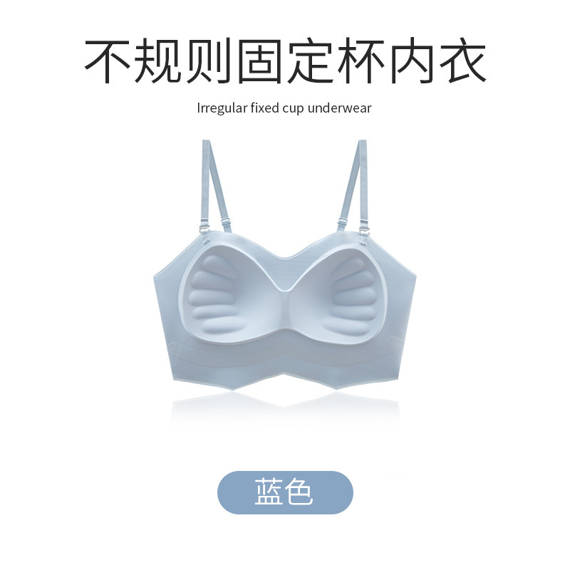 182 블루