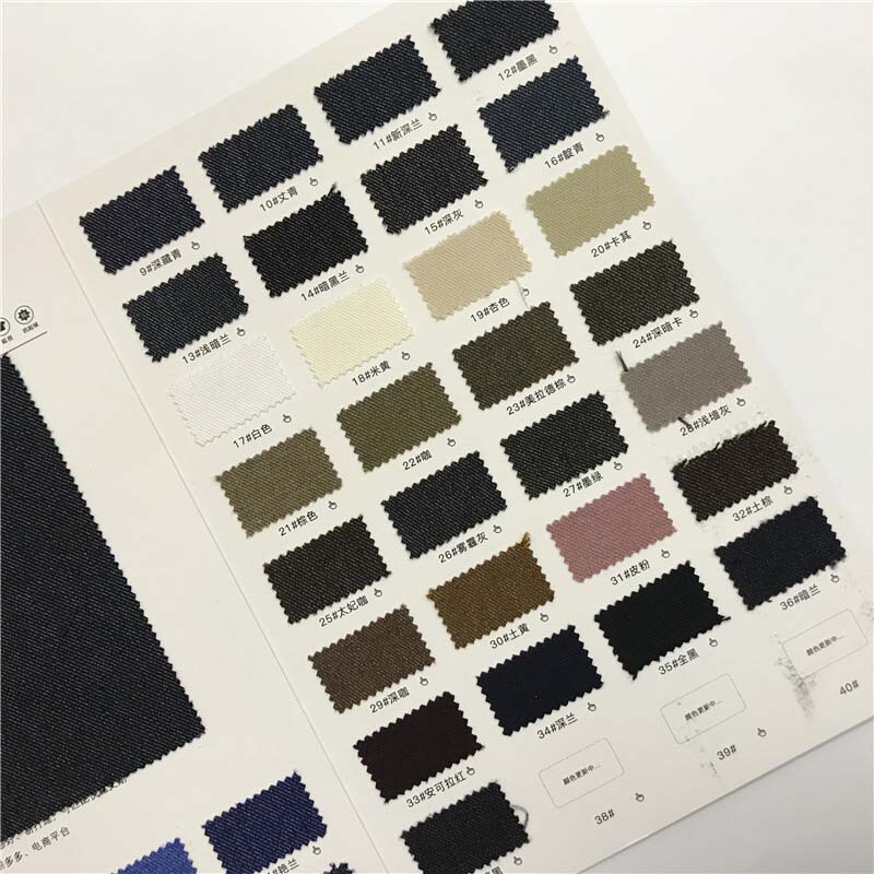 Double-ply 1/3 twill imitation denim fabric, 37 colors in stock, direct sales from the manufacturer, fabric for shirt sets 816709 Double-ply 1/3 twill imitation denim fabric, 37 colors in stock, direct sales from the manufacturer, fabric for shirt sets 816709