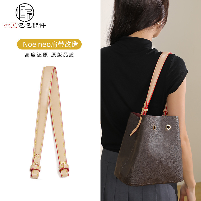 Constant craftsman chain accessories for neonoe bb lv shoulder strap bucket bag crossbody shoulder strap handbag transformation accessories
