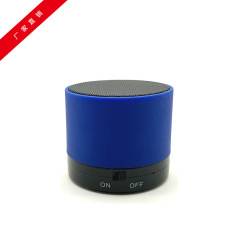 S10 bluetoothスピーカーabs材質携帯電話支付宝がお金を受け取るプレゼントbluetoothオーディオ卸売り工場