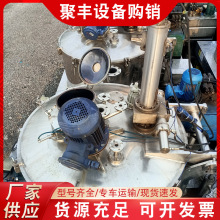 �N�۶���ƽ����x�O�� 1250ƽ�����]�x�ęC 316���|�����x�ęC