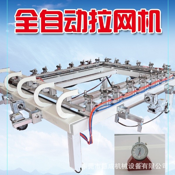 微信图片_20230421145214