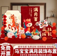 ���������°����粼�ñ���ǽ����װ�ΰ�����ʽ30����궨.��ktչ