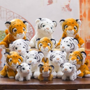 Cute Tiger Plush Toy Doll Tiger Claw Pendant Bag Pendant Keychain Manufacturer Wholesale