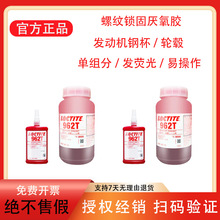 ��̩962T�������̼���ӫ��������������11747 150460������������