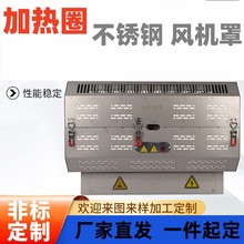 �������ϙCе��Ͳ�ӟ������P����ְl��Ȧ�L�䱣�o��늼ӟ�Ȧ