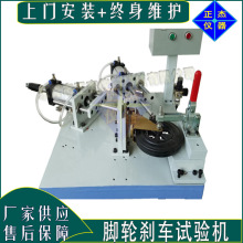 �_݆�x܇���ܜyԇ�C �Ƅ���ƣ��ԇ�C �ӑB���x܇�z�y�O��