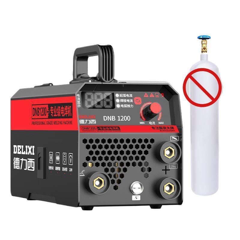 【店長オススメ】Delixi ガスレス二次溶接 220v 電気溶接 3目的一体型工業用溶接機 コンプリートセット|undefined
