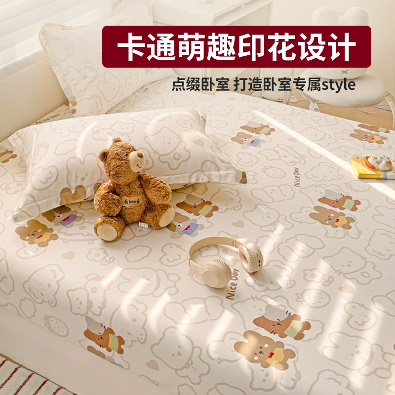 2025 nueva funda de cama de algodón de una sola pieza funda protectora de colchón de impresión todo incluido nueva funda de cama de algodón individual