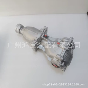 Cv6W-4B025-Df Ford Escape/Mkx Mkc Arxa Diferensial Qovşağı üçün Uyğundur