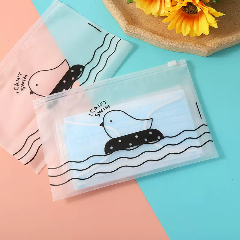 现货卡通自封袋外出旅行袜子内衣裤防尘收纳袋透明小鸡塑料袋批发