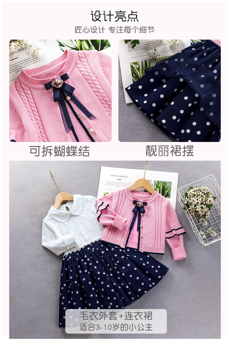 22022 details page_02.jpg