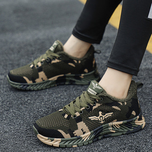 ✅ Qly Autumn and Winter 2024 New Velvet Thickeneded Cotton Shoes for Men and Women Warm Camouflage Shoes Couple Shoes Liberation Shoes