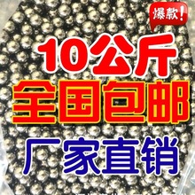 ����8�����������鵯��9mm����ר�ó�������������ӵ����Ϲ�����