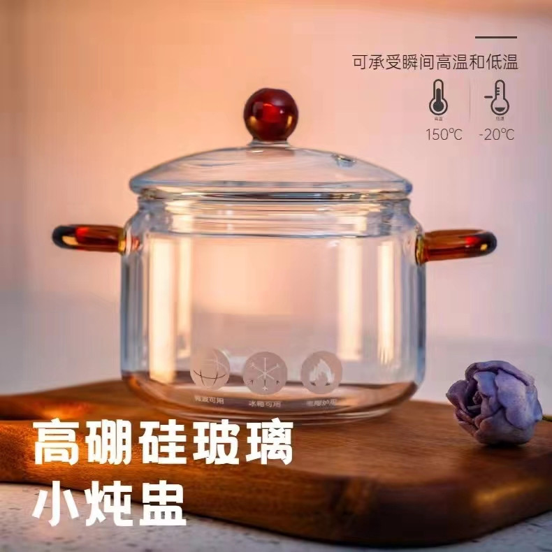 Pequeña taza de guiso de vidrio de estilo chino de doble oído de vidrio de borosilicato para el hogar pequeña taza de guiso 400ML taza de guiso de vidrio para el hogar