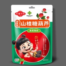 �R���S���{ݮ�Ǻ��J����Ԫ�Ǻ��J�������b��������С��ʳ