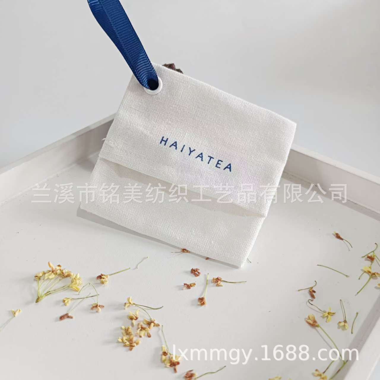 微信图片_20241016112100