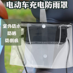 늄�܇����������������늌����ռ{һ�w�ַ�ˮɢ���ƿ܇ͨ����