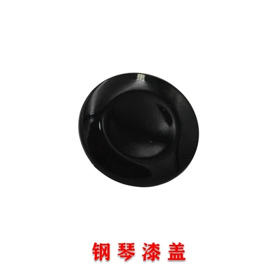 For Audi Q5A4LA6LA5 A8 Q7 MMI multimedia navigation knob button button confirmation key cover (Digər kuzov və aksesuarlar) - piano-paint-cover-audi-multimedia-cover-sealing-ring