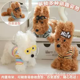 毛绒玩具;靠垫/抱枕;充水热水袋