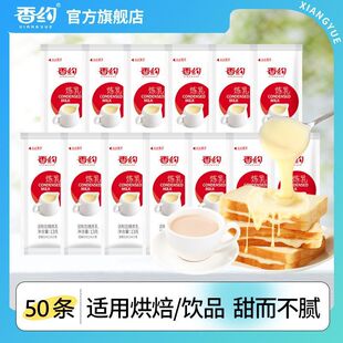 ��s����13g*10�l���̪���С���b�̲走�鿧�ȵ���Ʒ�決ԭ��