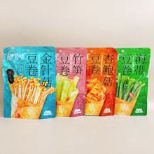 ����ζ�_θ��ʳ���Ʋ˶���ϵ�н�ᘹ���S���U����������ζ���