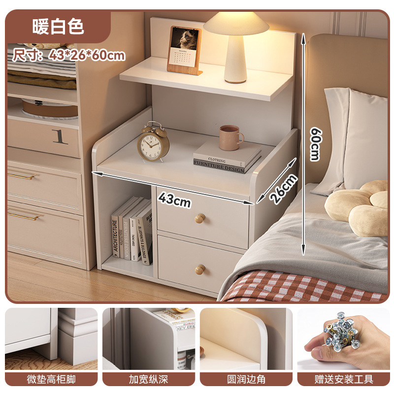 Mesa de cabezal de cama pequeña y simple, gabinete de almacenamiento de la cama del dormitorio doméstico moderno, estante de almacenamiento de alquiler creativo
