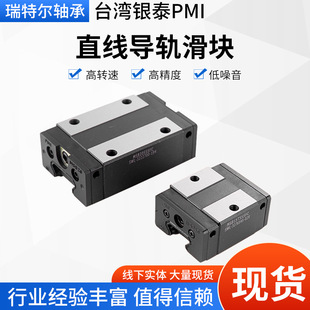 ̨���y̩PMI�L��ֱ����܉���KMSR65LSSF1H MSR65LESSF1H �F؛