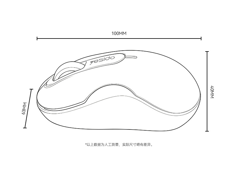 yesido笔记本电脑鼠标 透明三模无线蓝牙鼠标人体工学 磁吸充电式