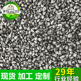 �S�����lˮϴ��ɫʯ�׵[ʯʯ�껨ʯ��ɽˮ��ʯ�Ӷ���С���·ʯ��
