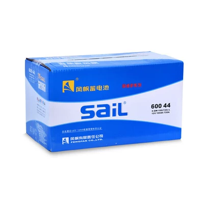 No Installation, Car battery/battery