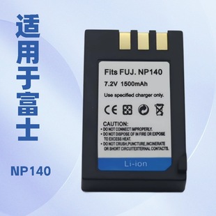NP-140늳��m�ø�ʿS100FS S100 S205EXR S205 S200 FNP140�����