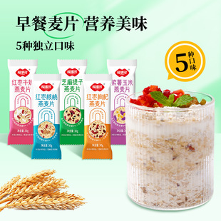 ���¶�30g�l�b����ţ������Ƭ��ͼ�ʳ5�N��ζ�������כ_������Ƭ