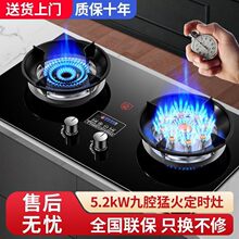 ��̫̫ȼ�����p�������Ȼ���m��̨Ƕ��ʽ�ͻ�tҺ����ú����r