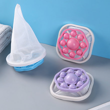 洗衣机过滤网袋除毛器家用去毛吸毛粘毛清洁滤毛絮收集洗衣袋洗护