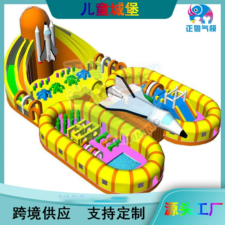 Большой надувной замок-горка для детей, новая модель, в виде самолета, с воздушной подушкой, прямые поставки с завода, комбинированная горка-замок для игр.