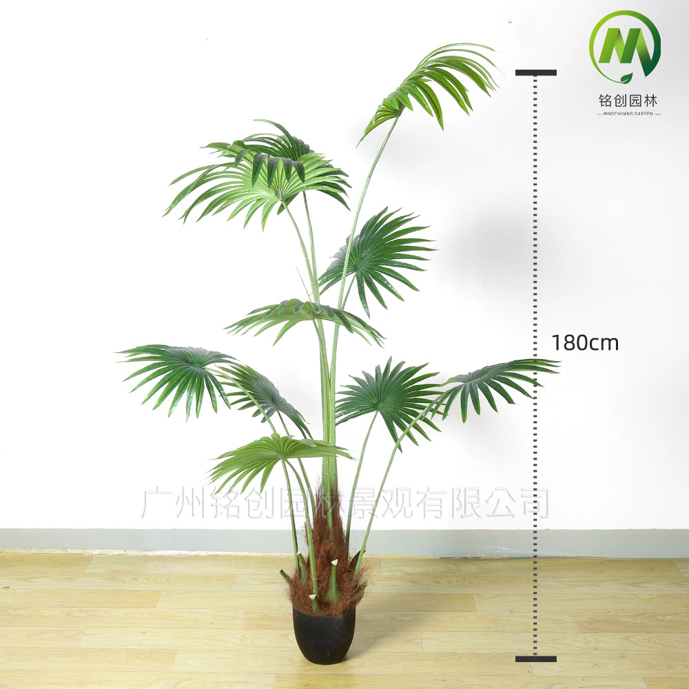 Hoja de mano de alta gama de Guangzhou, simulación de plantación de disco de girasol de California, simulación súper alta, gran Panjing Tang marrón girasol abanico de girasol