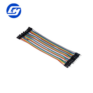 20CM�������Ű 40P���� ��ɫ�Ű �m���arduino DIY�׼�