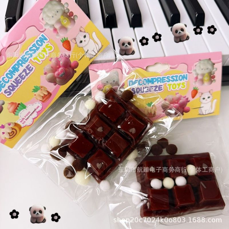 クロスボーダーのホットモデルのシミュレーションチョコレートの発散|undefined