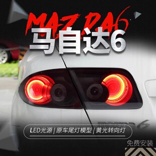 �m���03-15���R���_6β�������R6���b������⌧LED��܇����β��