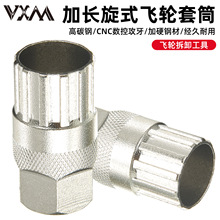 ����܇�w݆��Ͳ���� ɽ��܇��·܇ͨ�ü��L���w���w���b��ж����