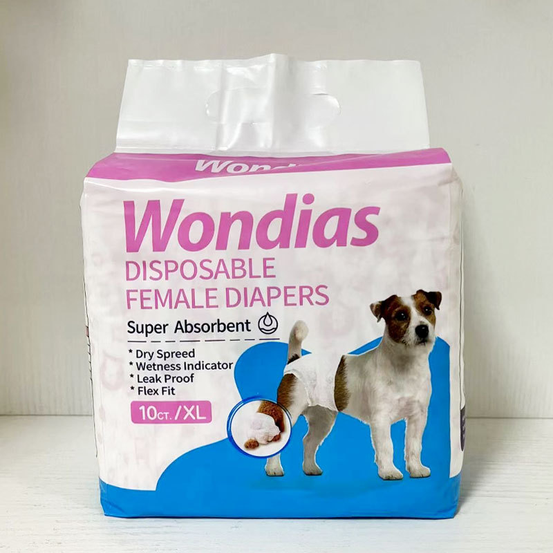 メーカーのペットのおしっこは濡れません。