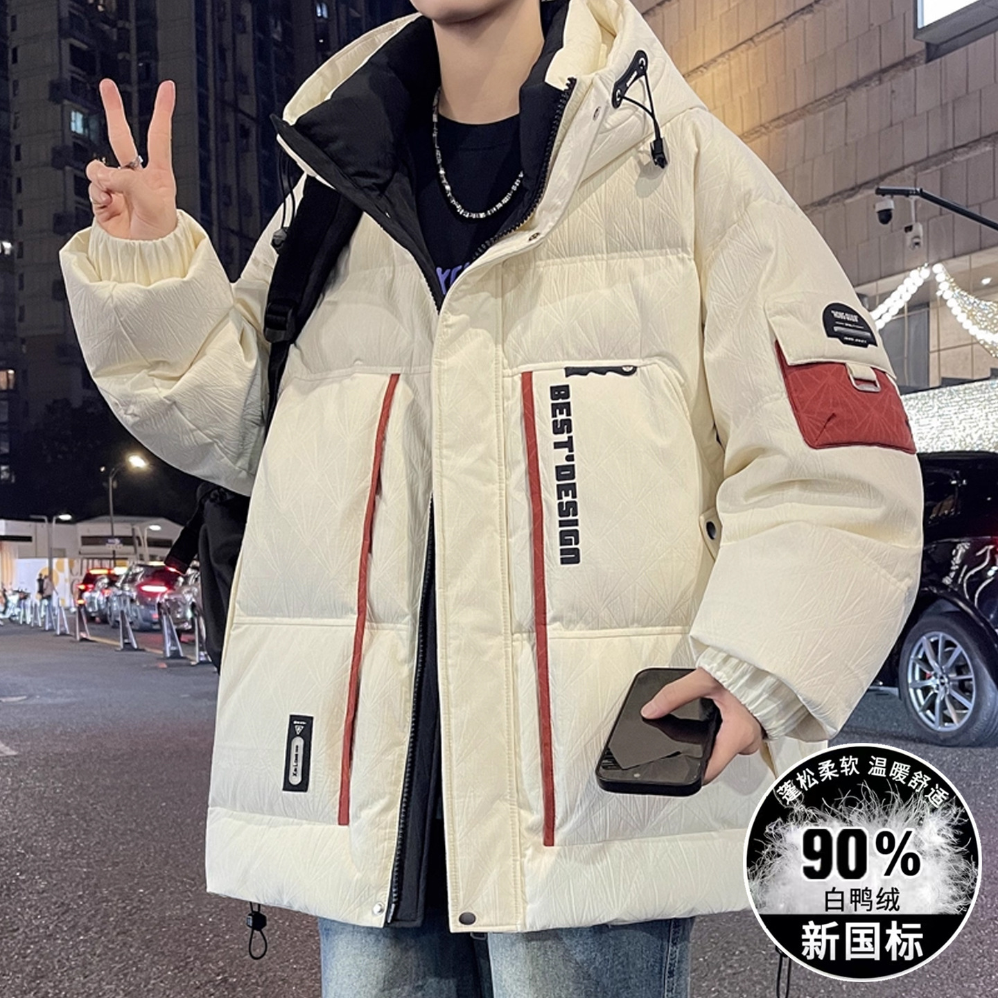 White Duck down Youth Winter New Design Hooded Thickened Boys' Warm Versatile Cold-Proof down Jacket