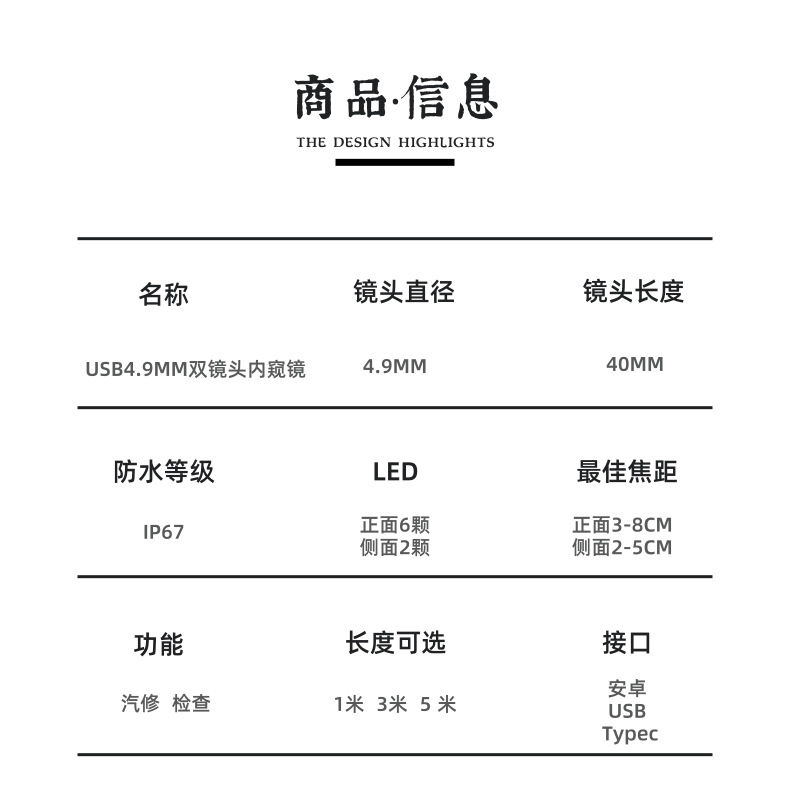 简洁风纯棉棉被详情页_2@凡科快图